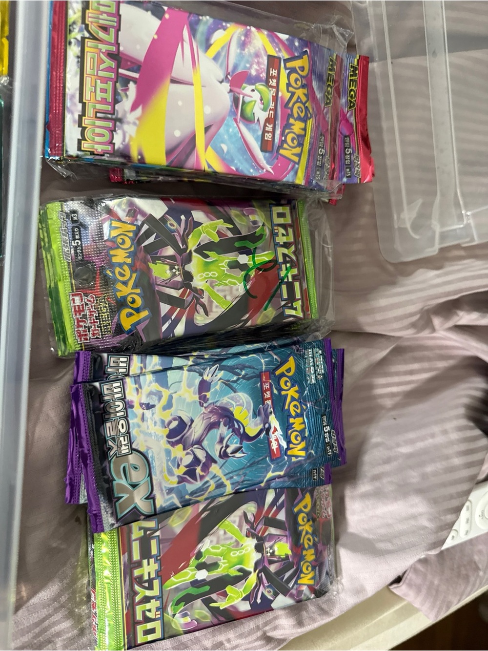 🔥 Pokémon 10 for $30 Pack Bundle - Japanese/Chinese & Korean Mix Variety Pack 🔥